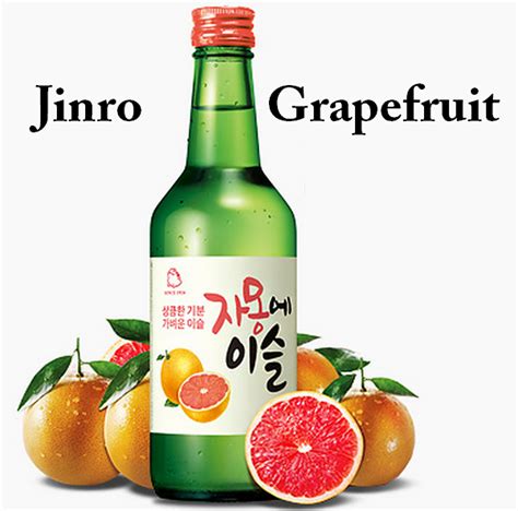 Jinro Grapefruit Soju Bottles 360ml X 6 Bottles Bundle Deal Lazada