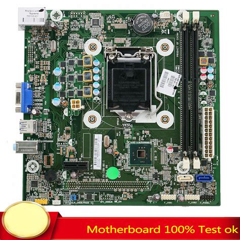 HP 754482 001 202 G2 FX ISB 8X 1 H81 Motherboard Empower Laptop