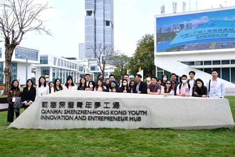 【大灣區初創全面睇 Gba Visit】 深圳一日參訪考察 社會創新及青年創業部 Social Innovation And