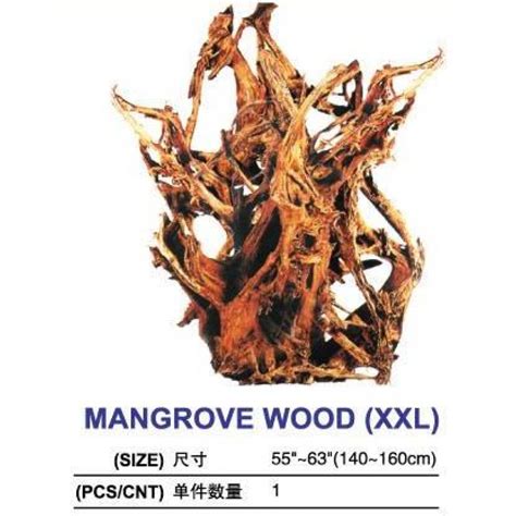 Mangrove Wood (XXL)