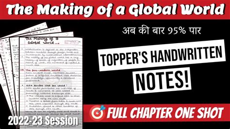 The Making Of A Global World Notes Of Class Th With Explanation