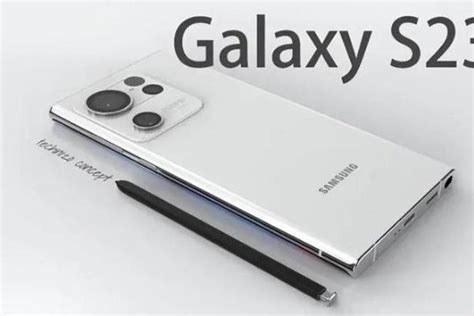 Galaxy S Fe Gen Tom