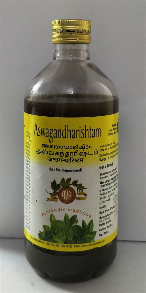 Arya Vaidya Pharmacy Aswagandharishtam Ml D G Ayurvedic Sangrah