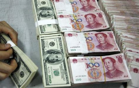 Yuan Strengthens 7 0074 Against Dollar NEWSVERGE