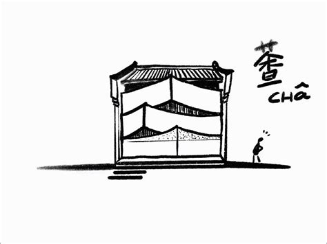 Air Architects Designed Sihan Tea House In China