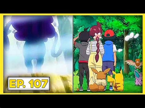 Pokemon Journeys Episode Pokemon Sword And Shield Episode