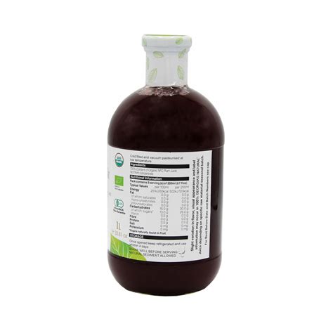 Georgia's Natural organic 100% Хар чавга 1л /Plum/ | amtatmall