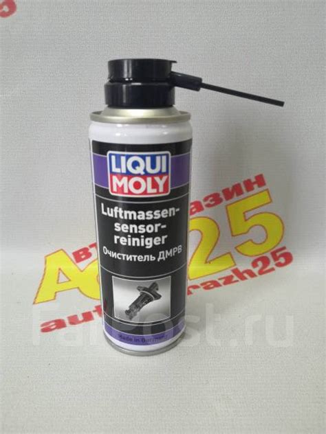 Очиститель дмрв liqui moly: инструкция и отзывы
