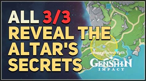 Reveal The Altar S Secrets Genshin Impact Youtube