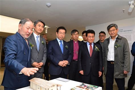 김생환 서울시의회 부의장 시민공간 서울도시건축전시관 뜻깊은 공간 개관위해 힘쓴 분들께 감사 전자신문