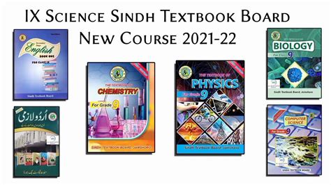 New Books Class 9 Sindh Textbook Board 9 Science Books Karachi Board