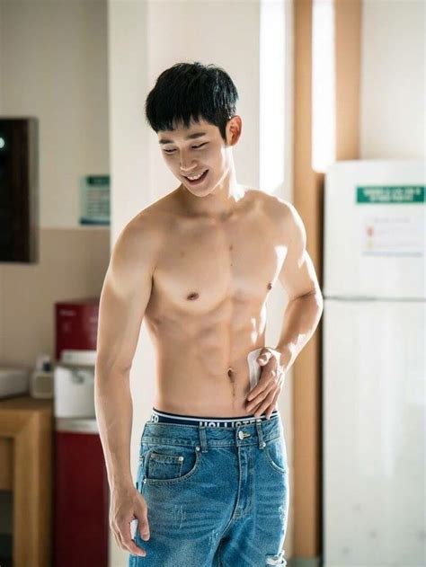 Jung Hae In Naked Jung Hae In Naked Exercise Discover Share Gifs Hot