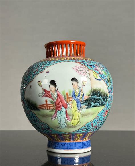 Bottle Vase 1 Famille Rose Porcelain China Catawiki