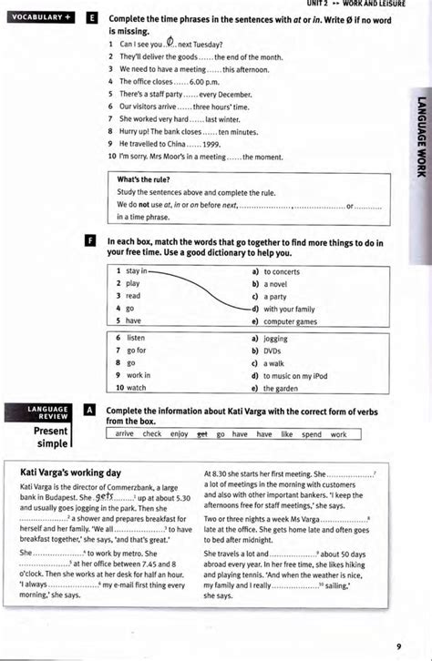 Market Leader 3rd Ed Elementary Practice File