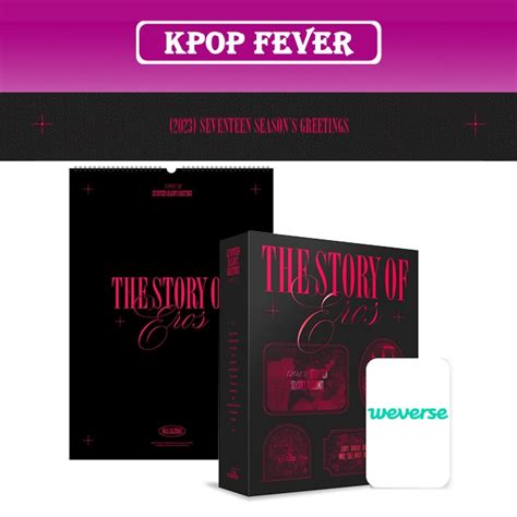 SEVENTEEN THE STORY OF EROS 2023 SEASON S GREETINGS WALL CALENDAR