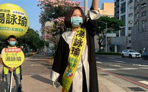 綠高雄市議員第8選區初選 菊系新人再下一城 政治 Newtalk新聞