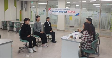 경복소식 경복대 유아교육과 제18회 지운 동화 구연대회 개최 外 아주경제