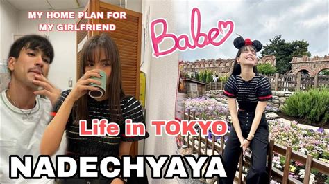 Nadechs Home Plan For Marriage Life To Urassaya Youtube