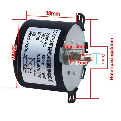 Ktyz Permanent Magnet Synchronous Motor Ac V Speed Reducer Motors