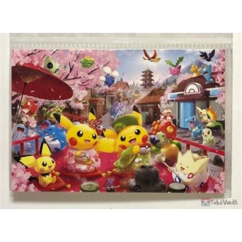 Pokemon Center Kyoto Renewal Opening Campaign Pikachu Celebi