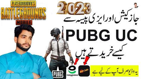 How To Buy PUBG UC On Midasbuy With Easypaisa And JazzCash PUBG