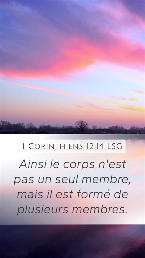 Corinthiens Lsg Mobile Phone Wallpaper Ainsi Le Corps N Est