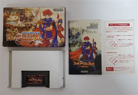 Yahooオークション Gba ファイアーエムブレム 封印の剣 箱説付