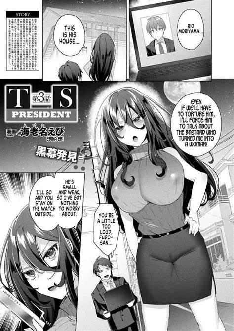TS President Ch 3 Nhentai Hentai Doujinshi And Manga