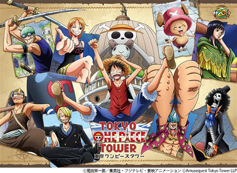 東京ワンピースタワーでアニメ『one Piece』20周年記念企画『cruise History』4月24日水から｜集英社『週刊少年