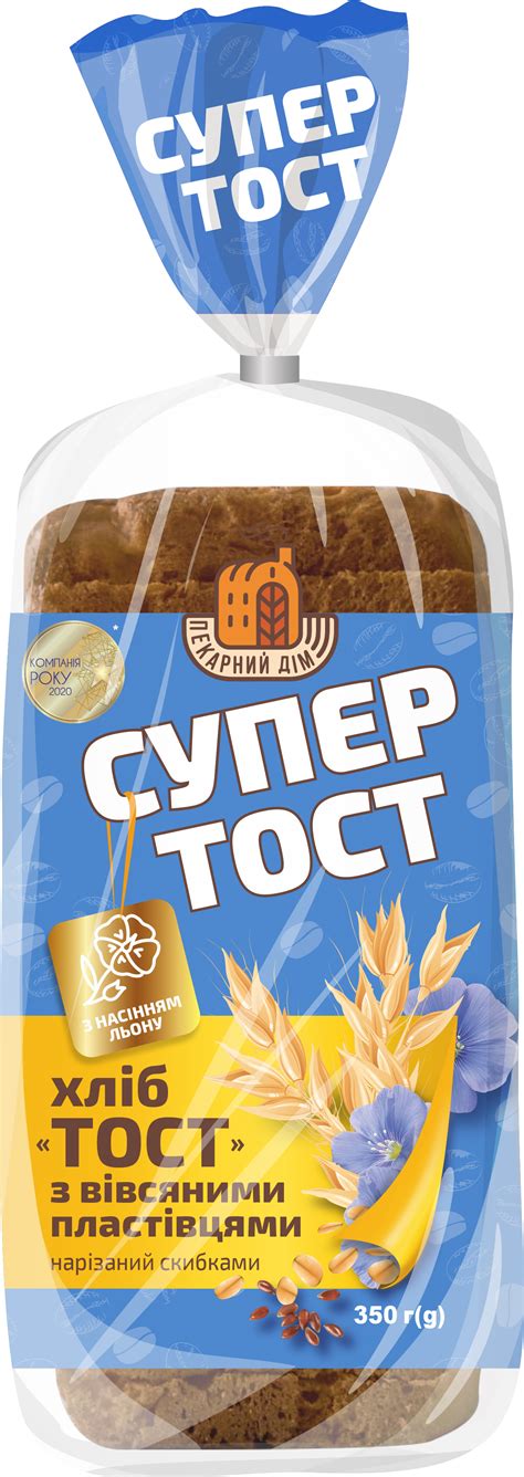 Тостовий хліб - Київхліб