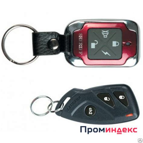 Сигнализация шериф как узнать модель по брелку: Как узнать модель ...