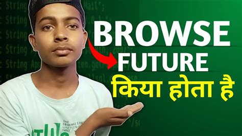 Browse Feature Kya Hota Hai Youtube Par Browse Feature Kya Hota Hai