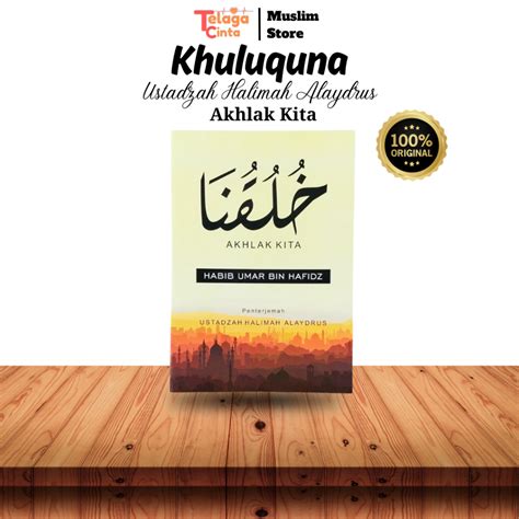 Jual DIJAMIN ORIGINAL Buku Buku Karya Ustadzah Halimah Alaydrus