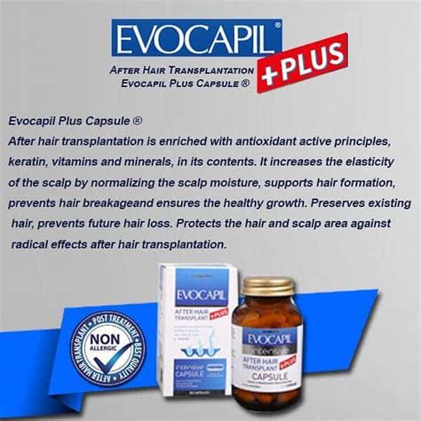 Evocapil Plus Vitamins For Alopecia EVOCAPIL