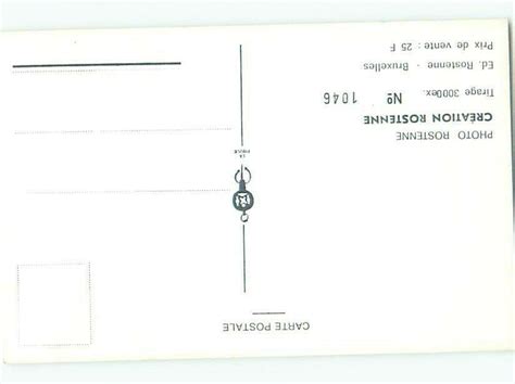 Risque Limited Edition Nude French Girl Bending Over Ab