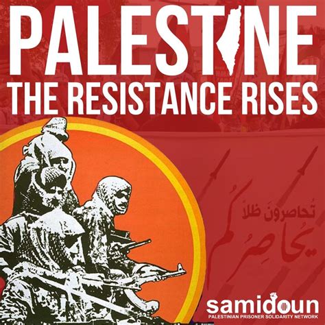 Palestine - The Resistance Rises | PPPA