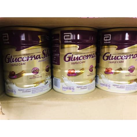 Glucerna SR triple care 850 g กลเซอนา เอสอาร ทรปเปลแคร 850 กรม