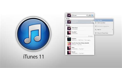 I tunes latest version - gatorjas