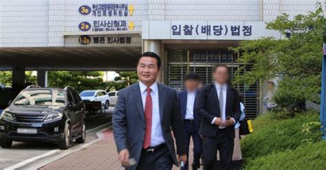 포토 선거법 위반 결심공판 앞둔 박종우 거제시장