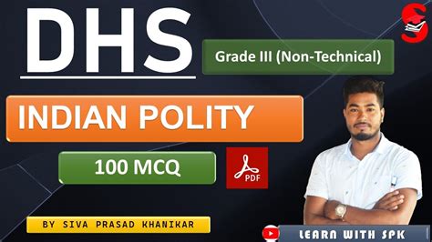 Dhs Grade Iii Non Technical Most Important Indian Polity