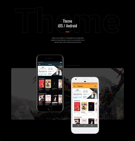 Tiketon 2017 on Behance