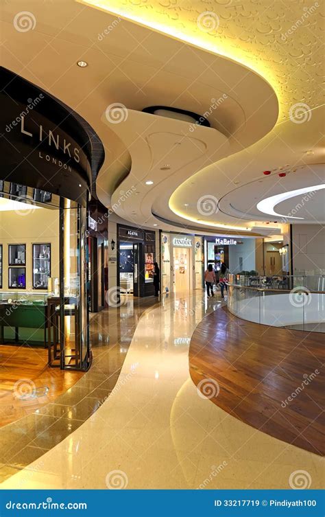 Shopping Mall Interior Editorial Stock Image Image 33217719