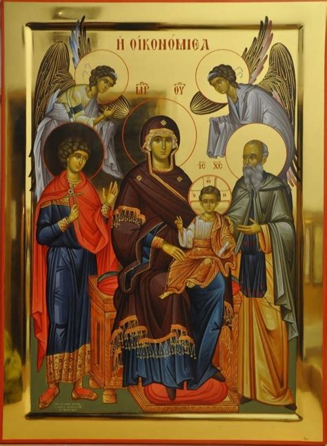 Pin on ️ ΕΥΛΟΓΗΜΈΝΗ ΜΗΤΕΡΑ.