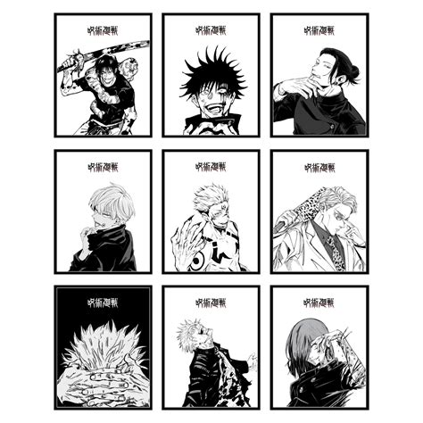 Buy Bigwig Prints Jujutsu Kaisen Set Manga Art Anime Wall Jjk