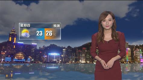 5月10日 晚間天氣 無綫新聞tvb News