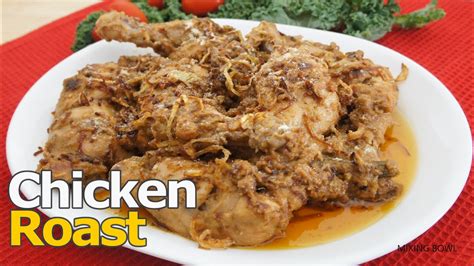 বিয়ে বাড়ির চিকেন রোস্ট Biye Barir Chicken Roast Youtube