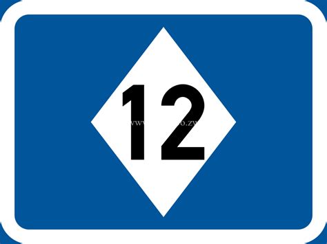 Ps Applies To High Occupancy Vehicles Zimbabwe Building Materials