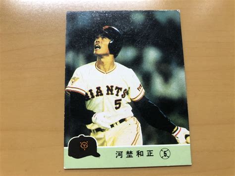 Yahooオークション カルビープロ野球カード 1984年 河埜和正巨人