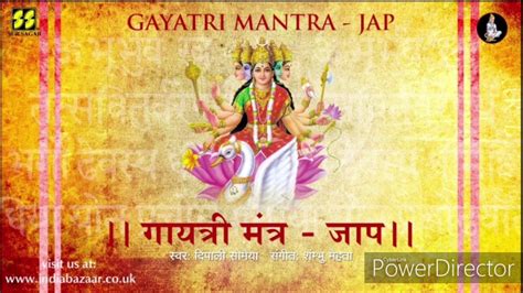 Gayatri Mantra Youtube