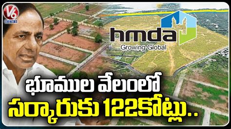 122cr Profit To Government On Mokila Land Auction Rangareddy V6 News Youtube